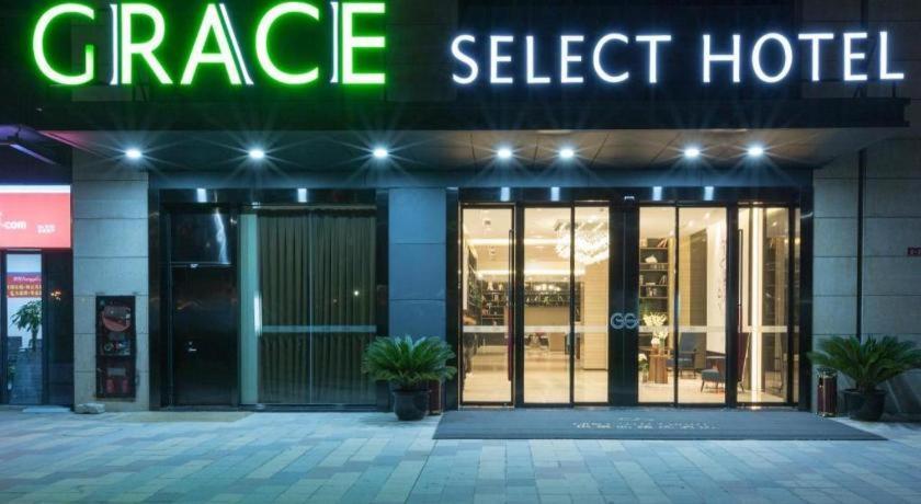 Grace Select Hotel Xinqiao  Экстерьер фото